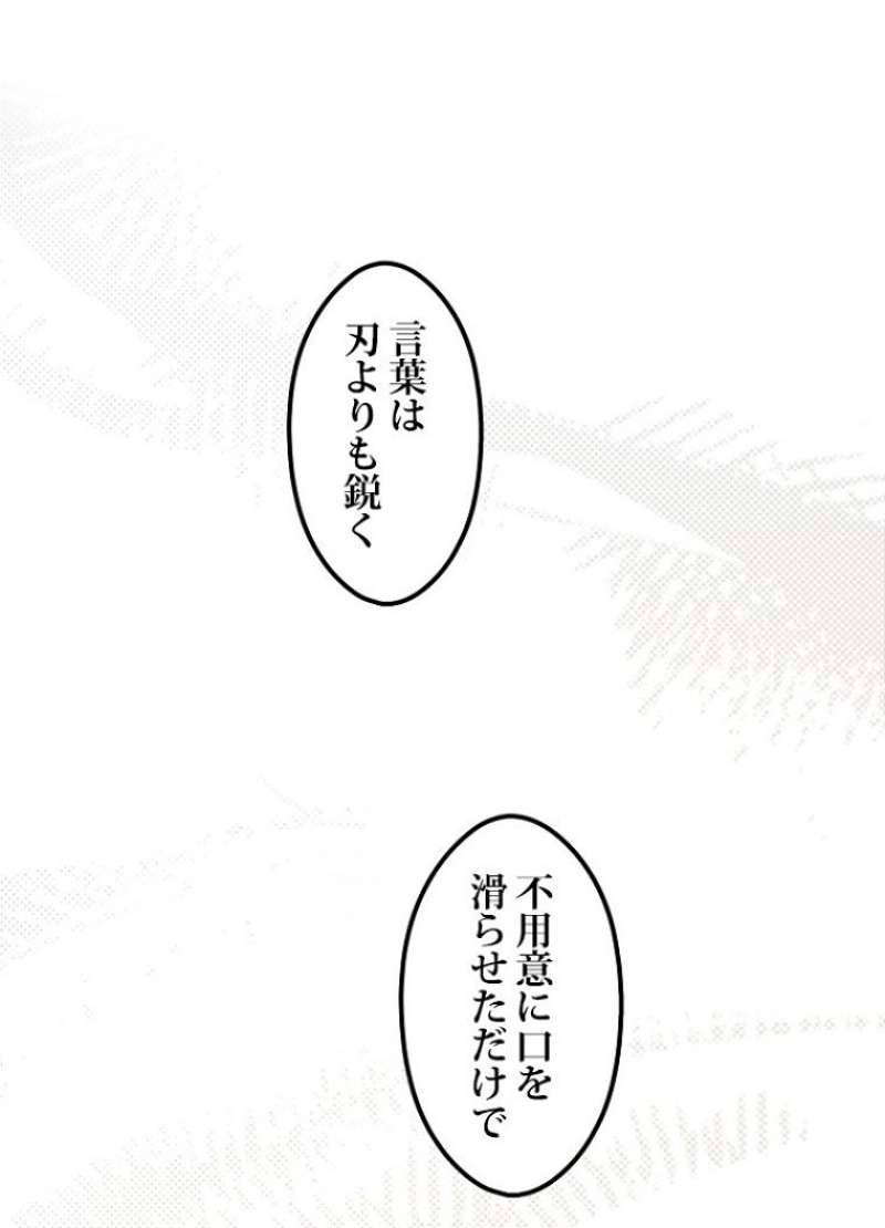 P58