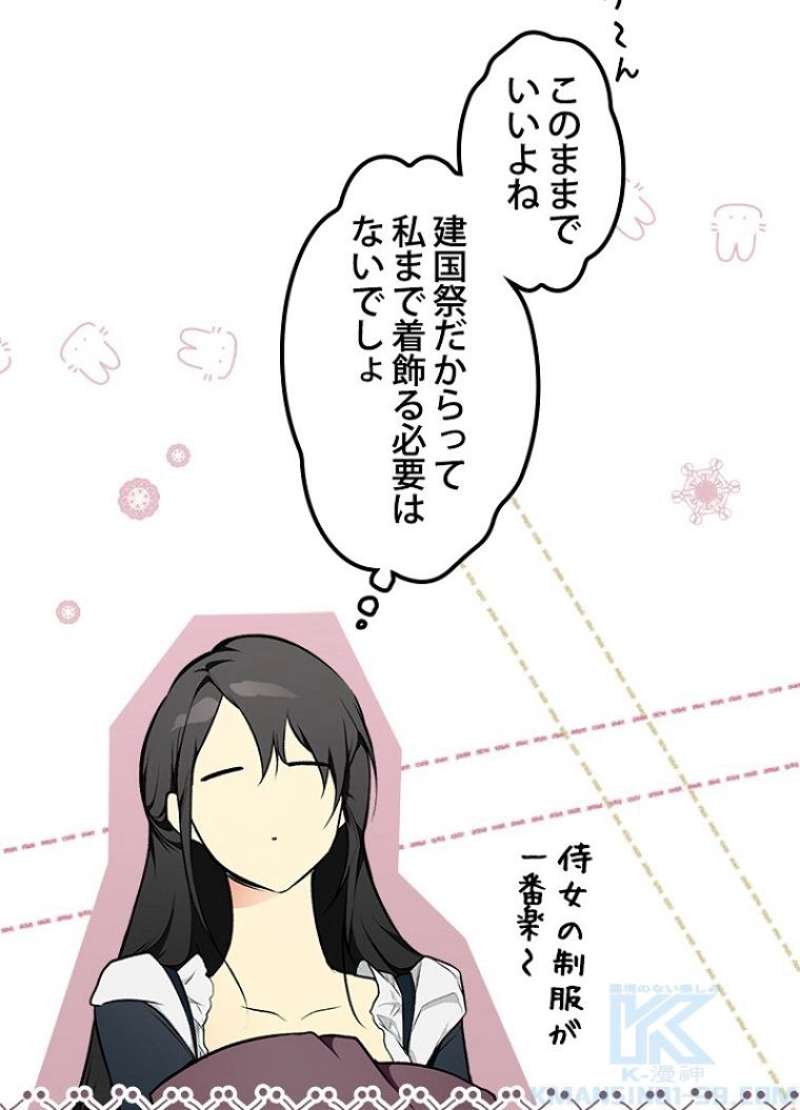 P68