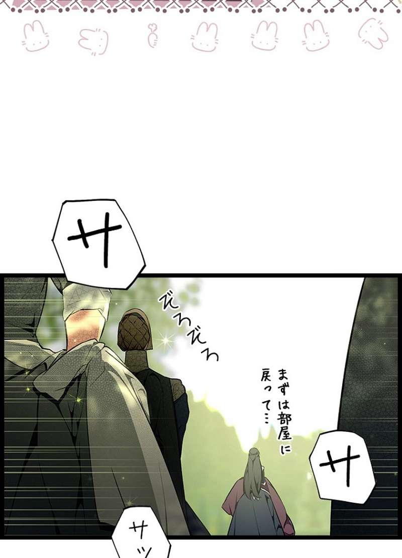 P69
