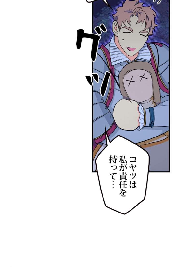 P109