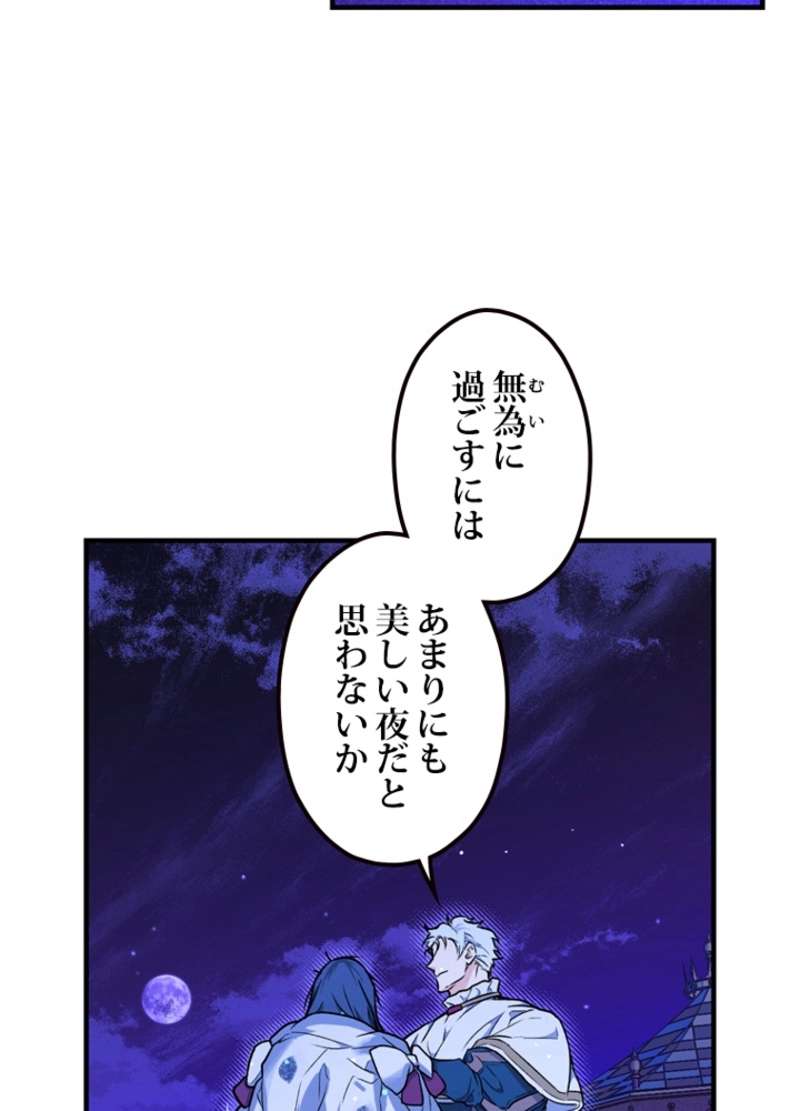 P118