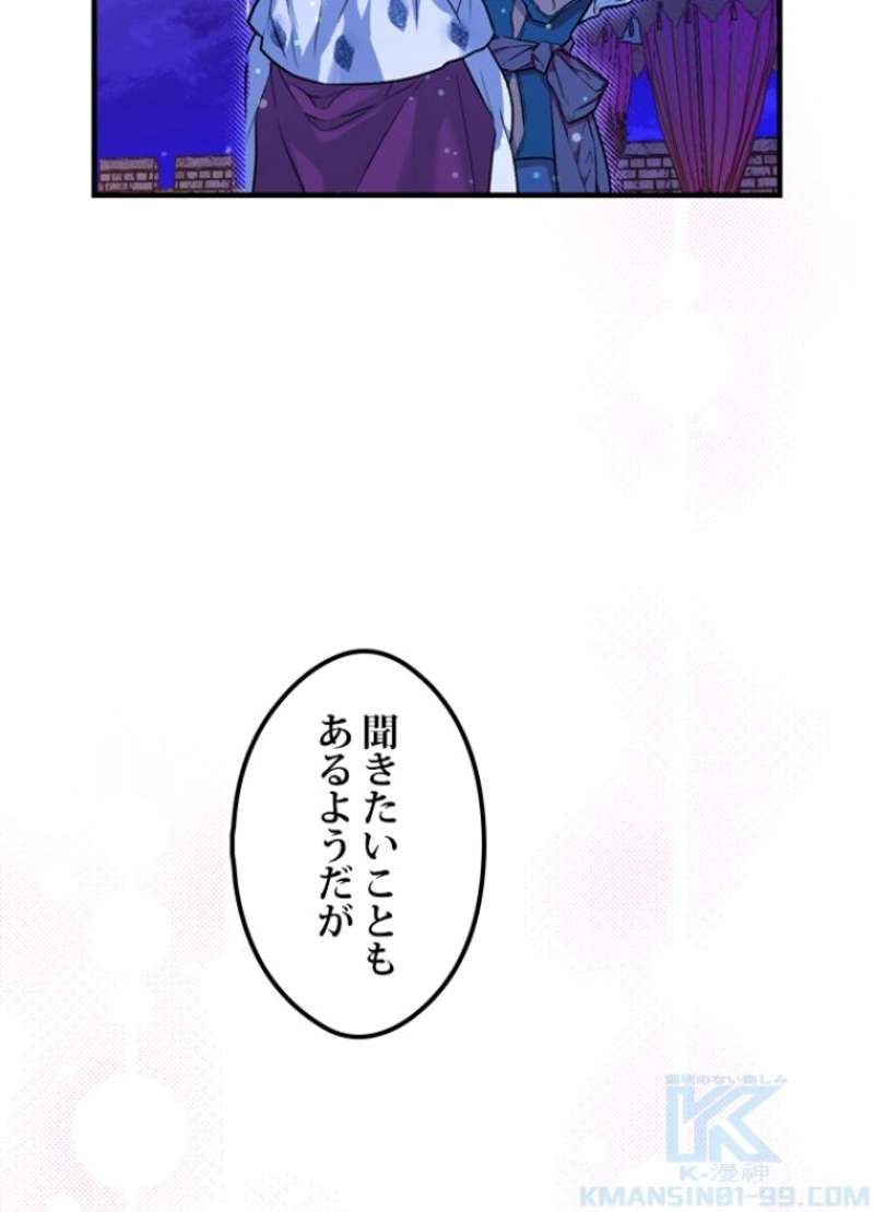 P119