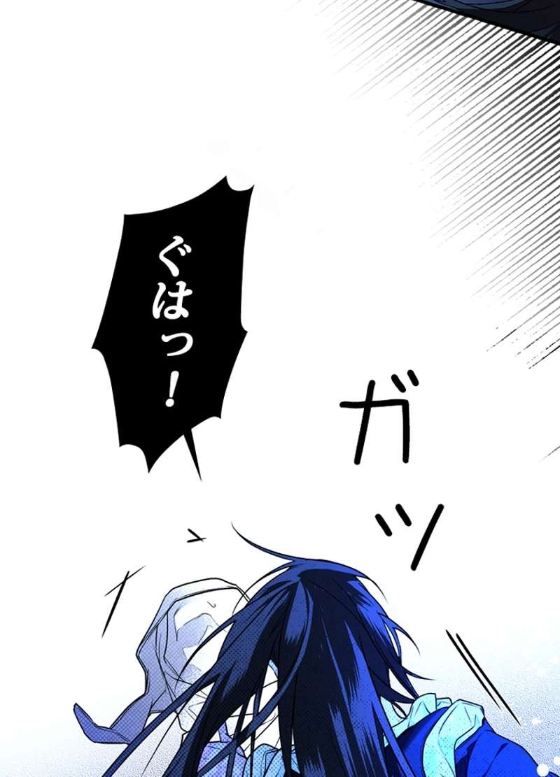P49