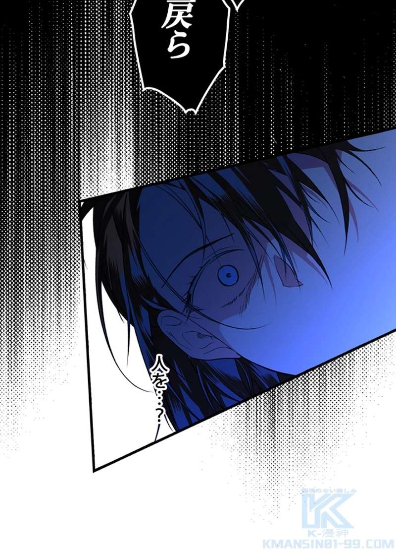P53