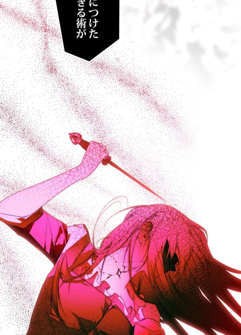 P73