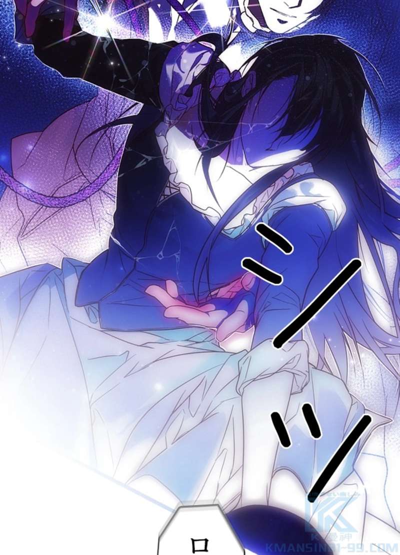 P77
