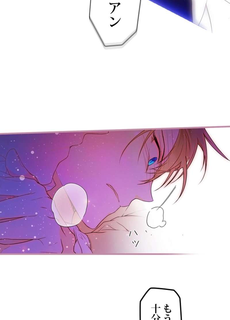P78