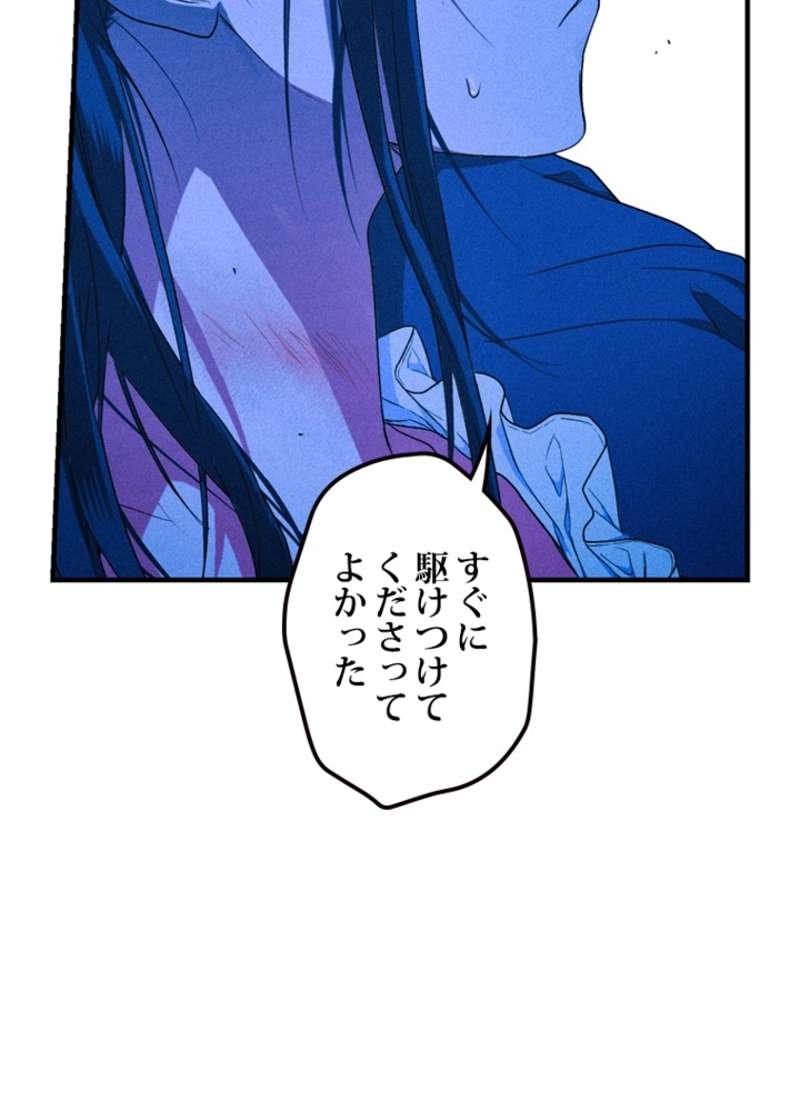 P88
