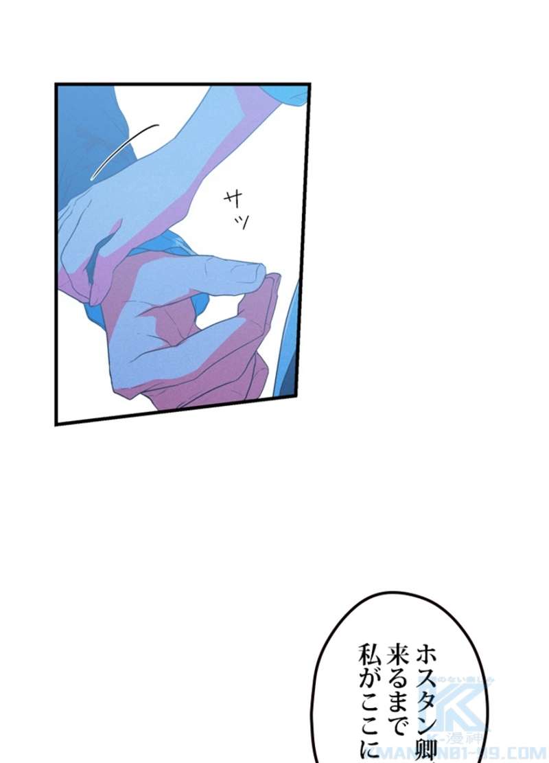 P89