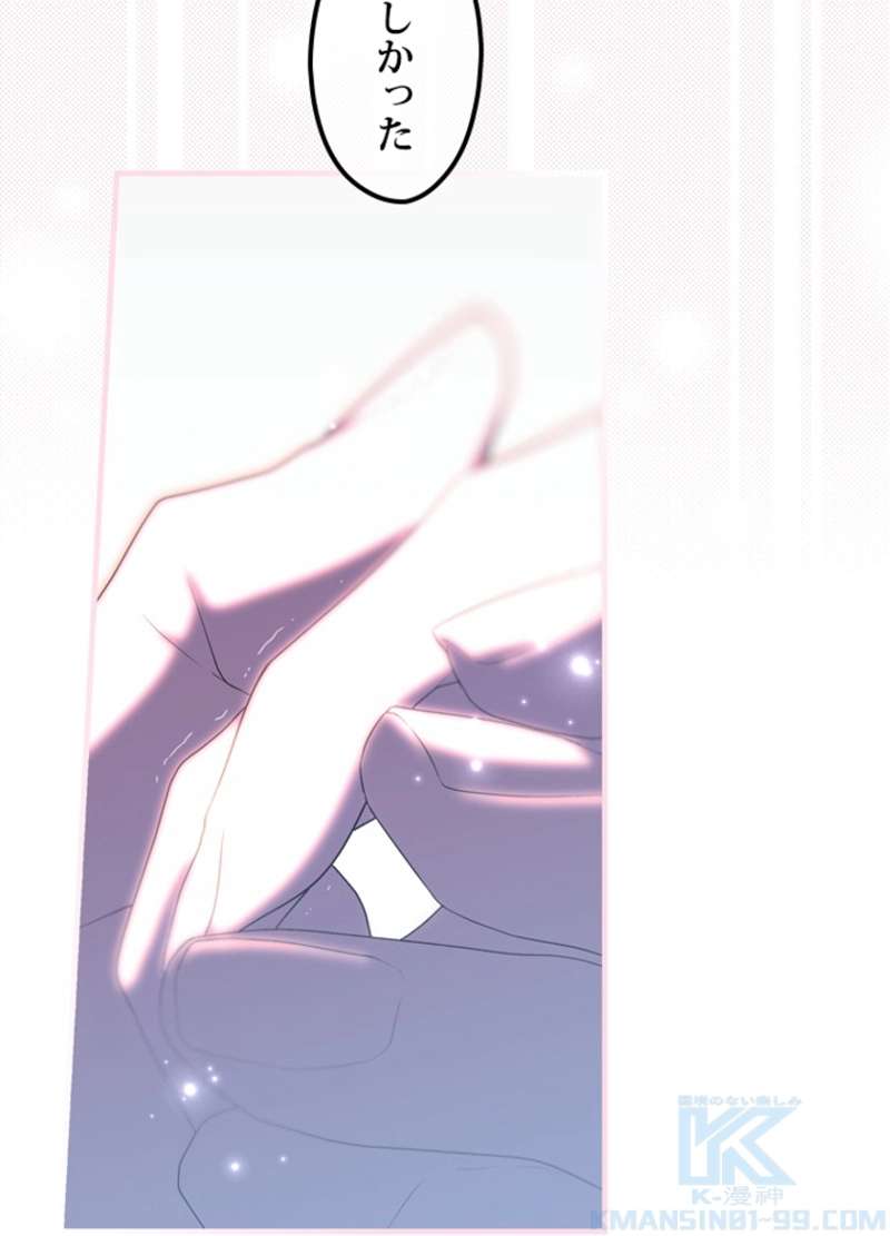 P95