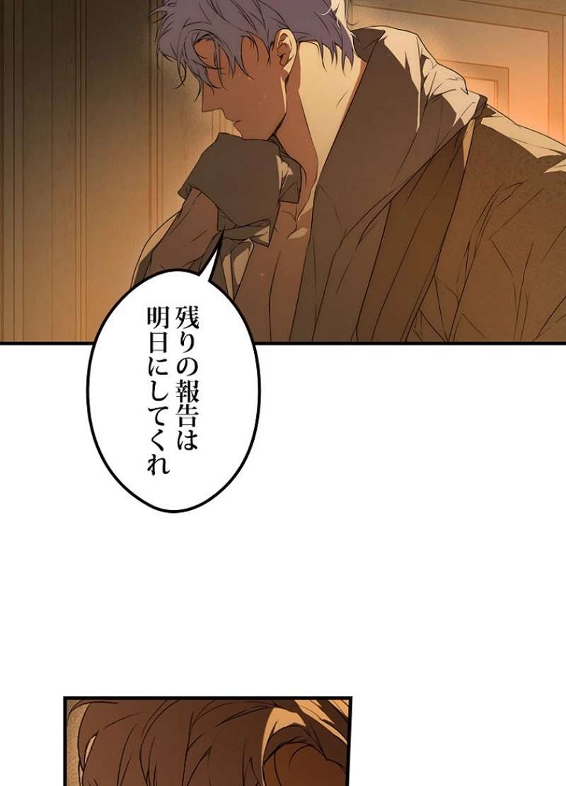 P43