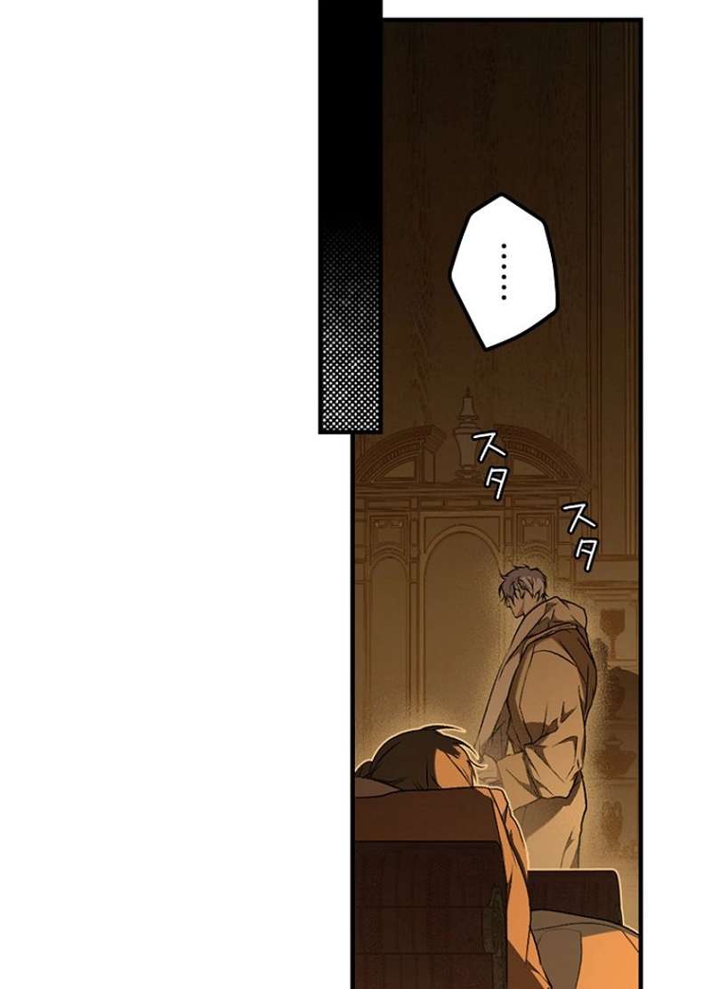 P46