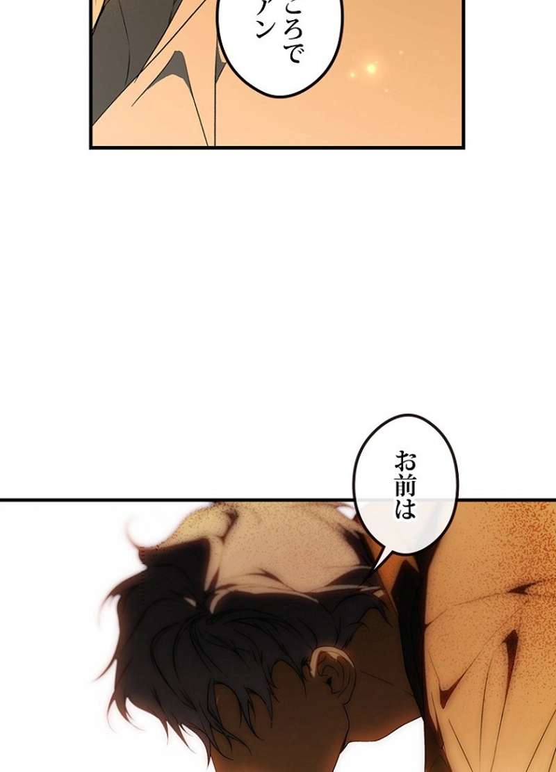 P57