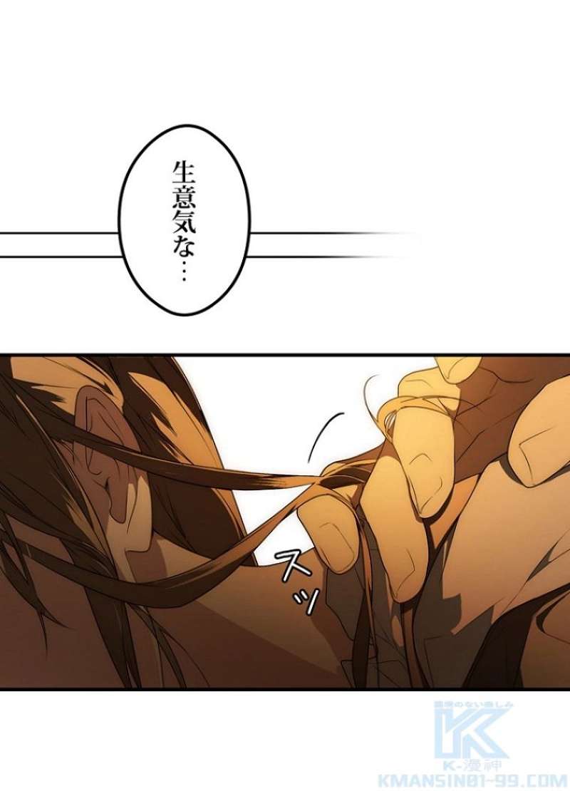 P59