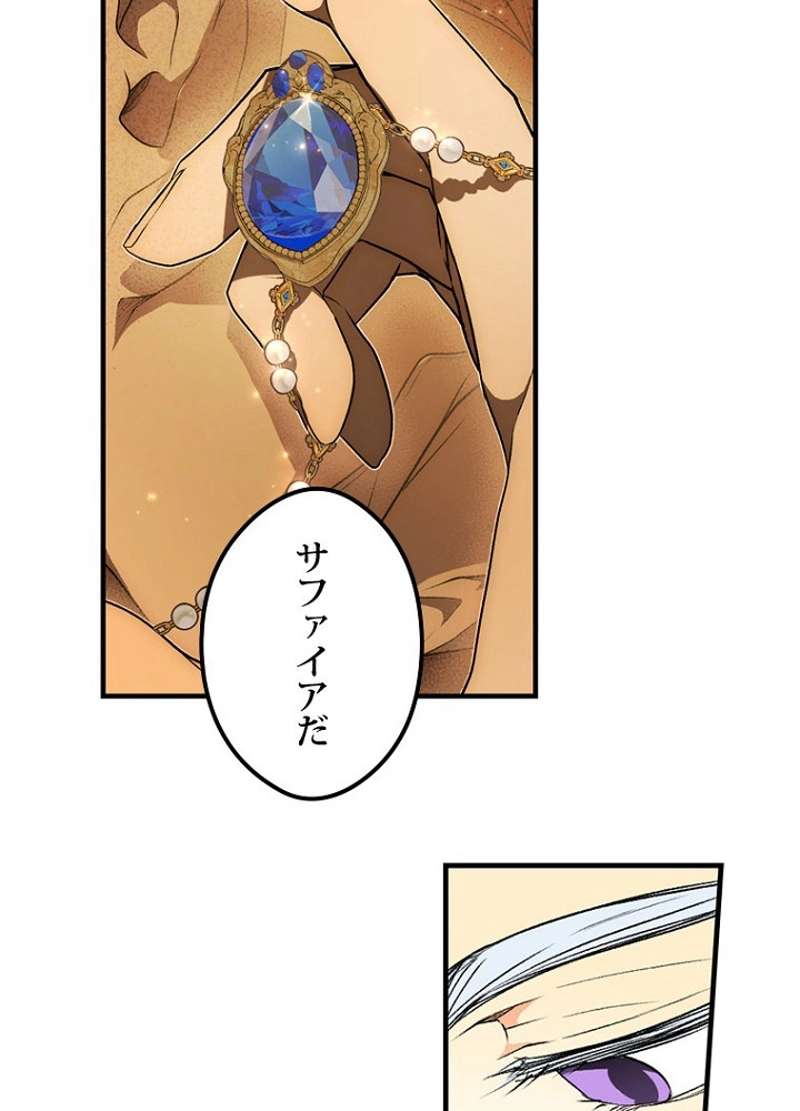 P63