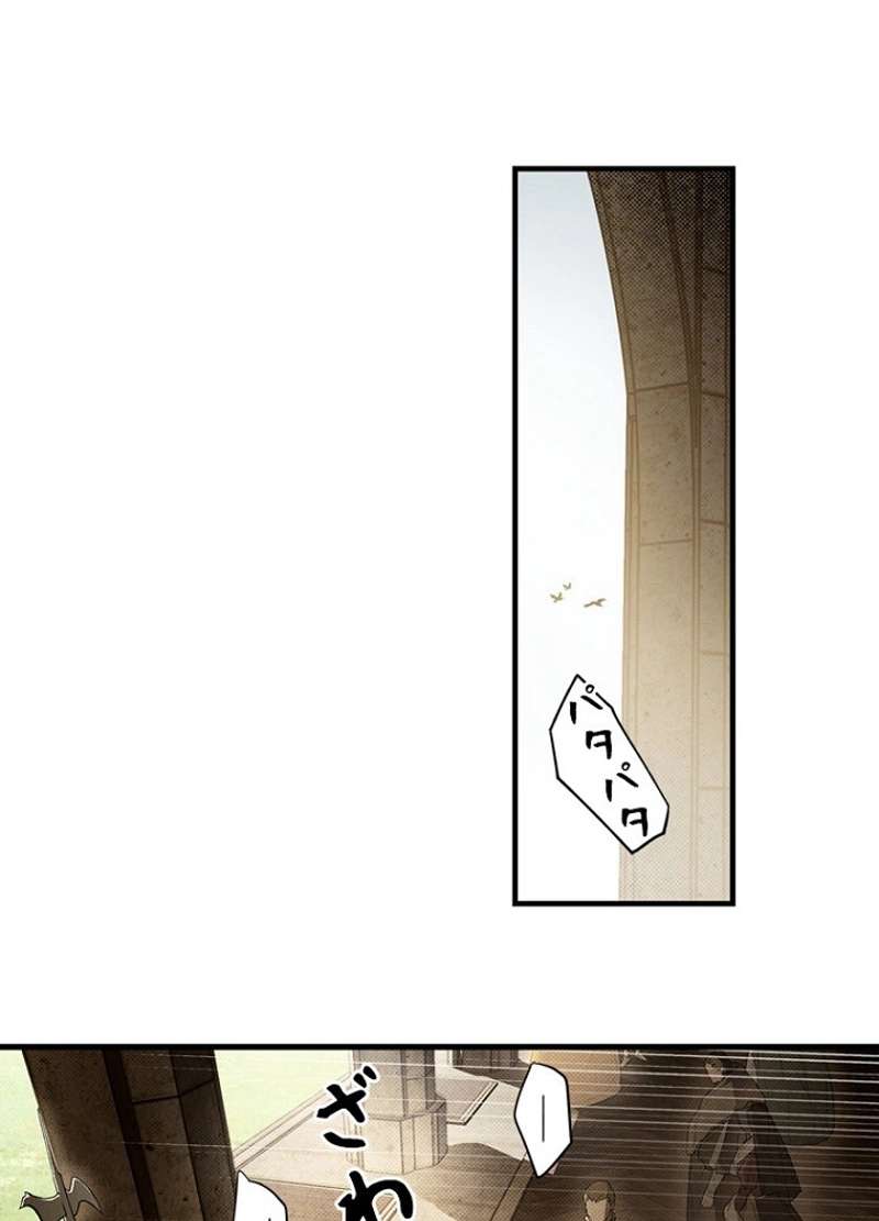 P81