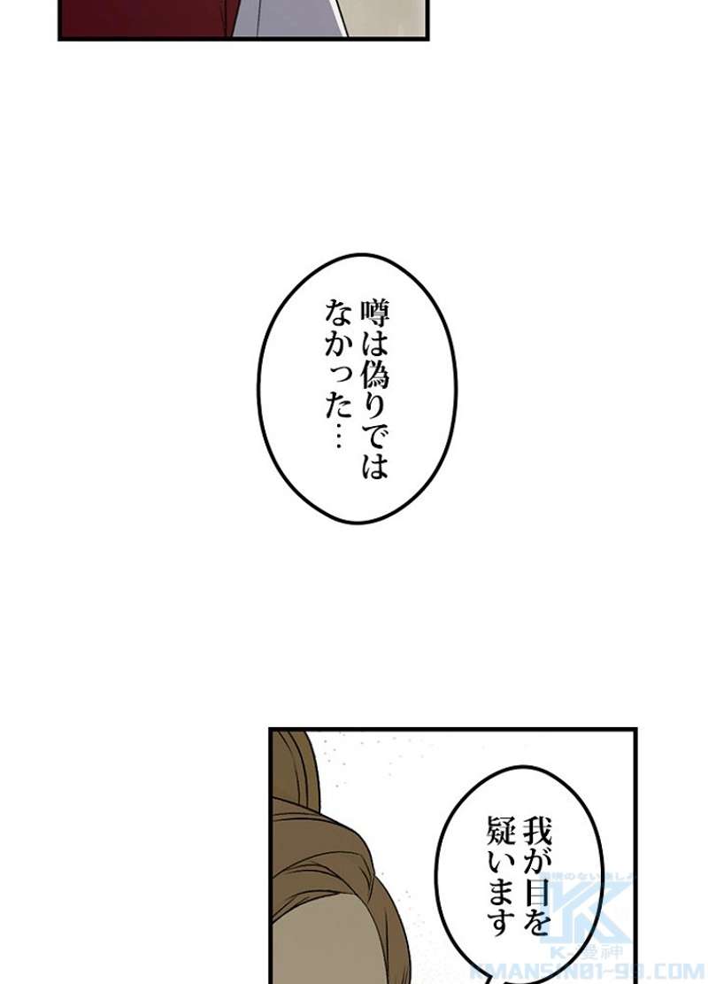 P83