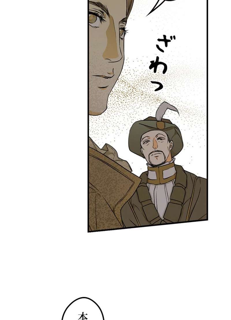 P84