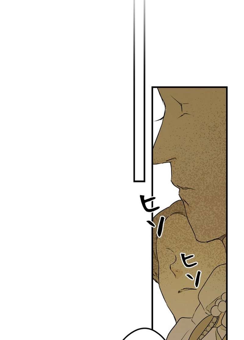 P87