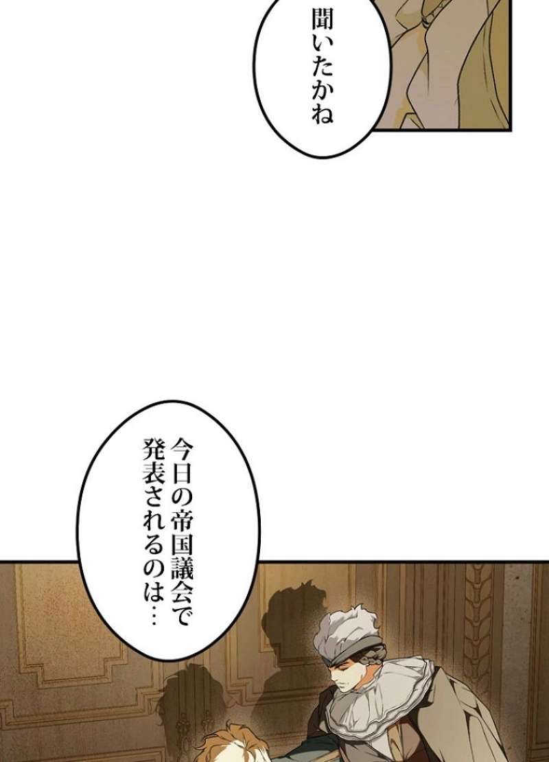 P88