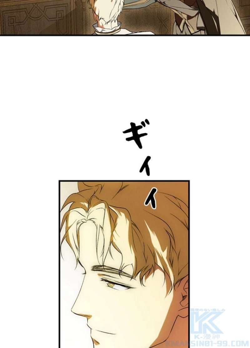 P89