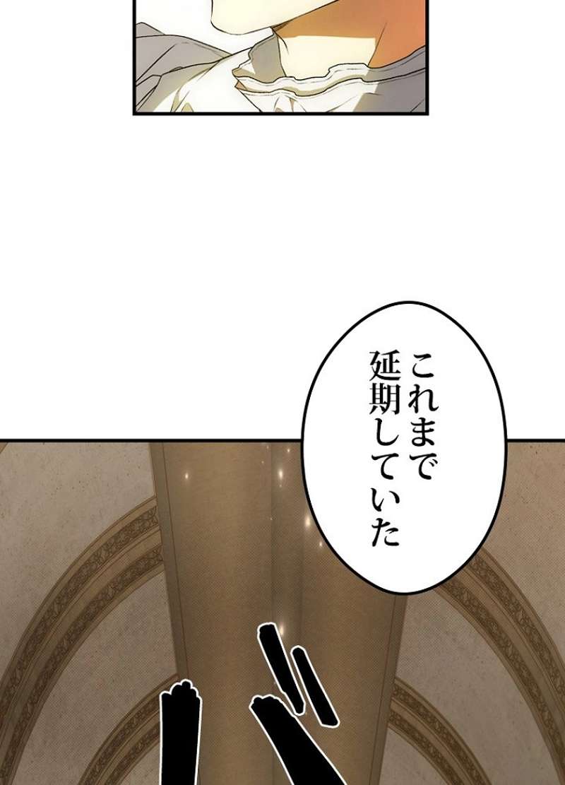 P90