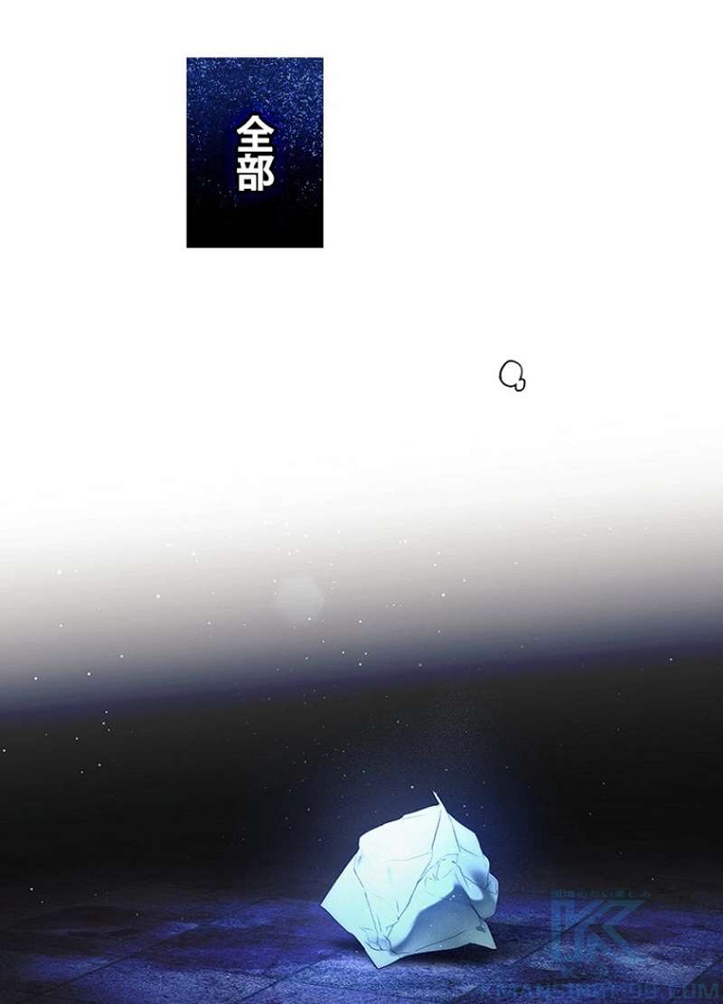 P103
