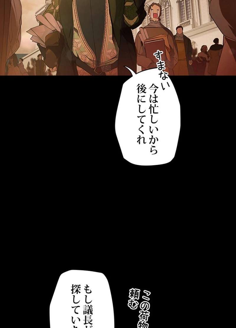 P108