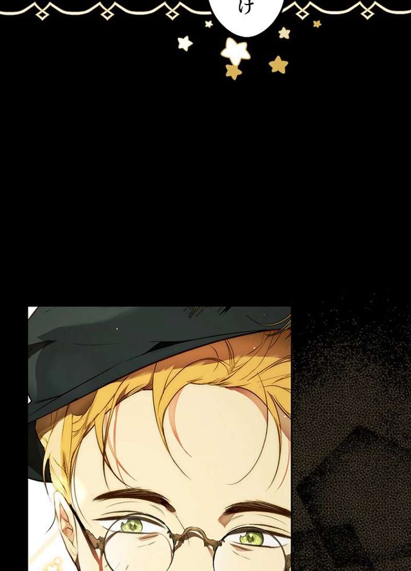 P113