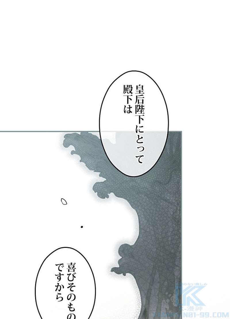 P43