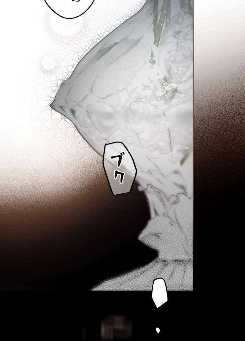 P44