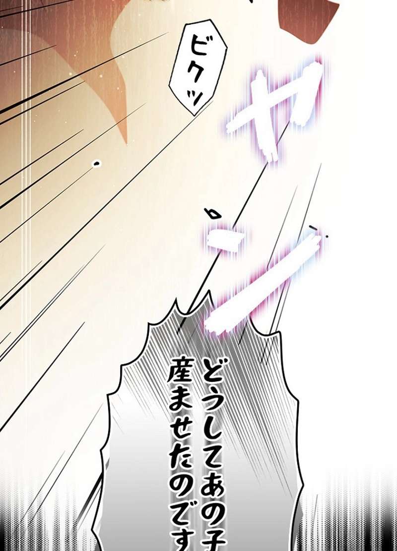 P59