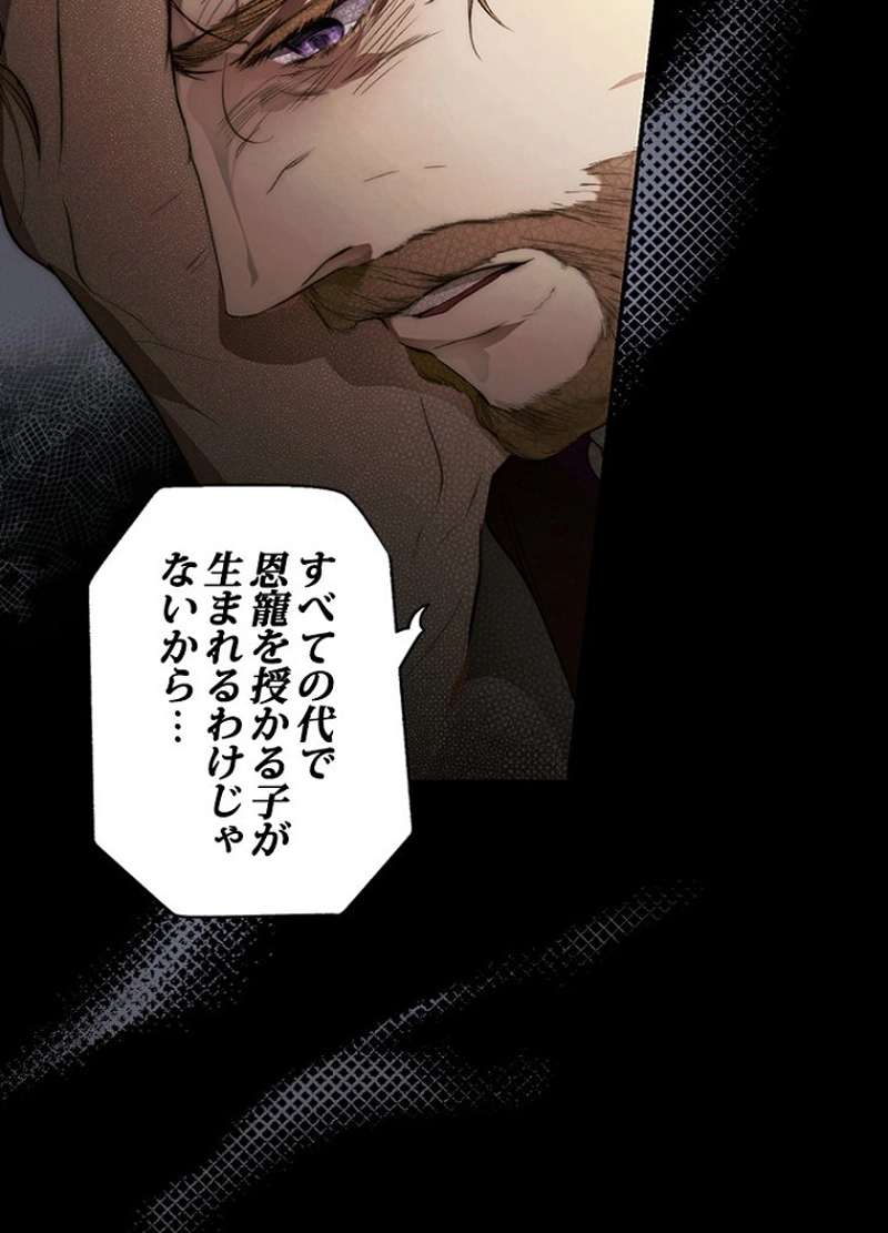 P69