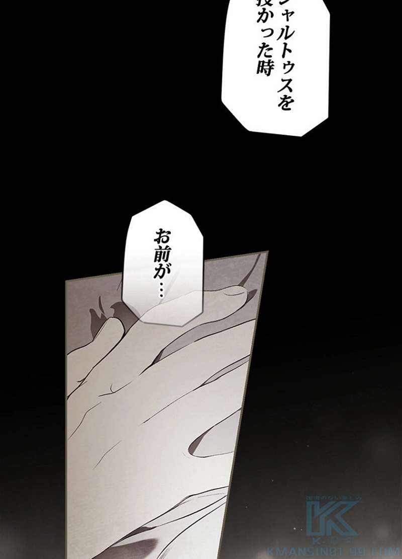 P73