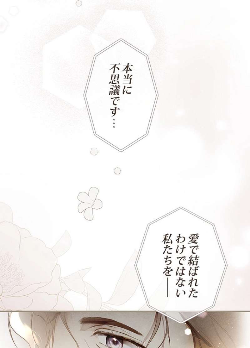 P81