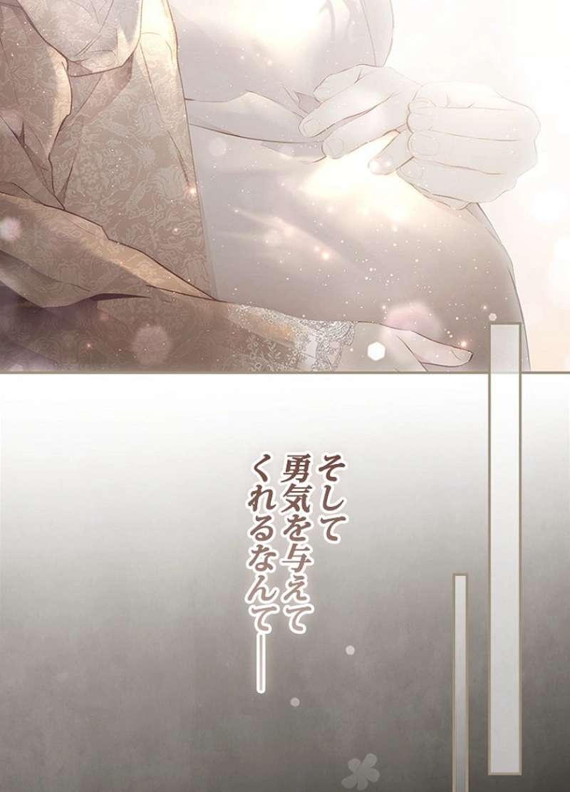 P84