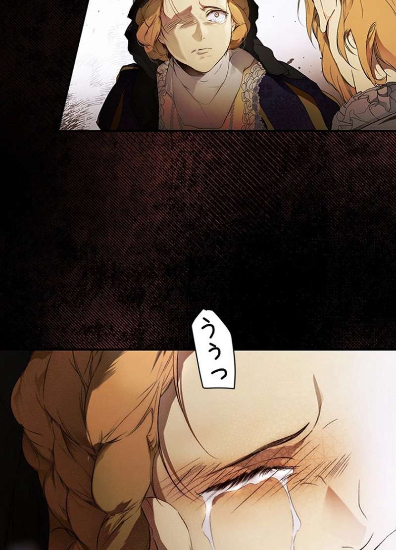 P86