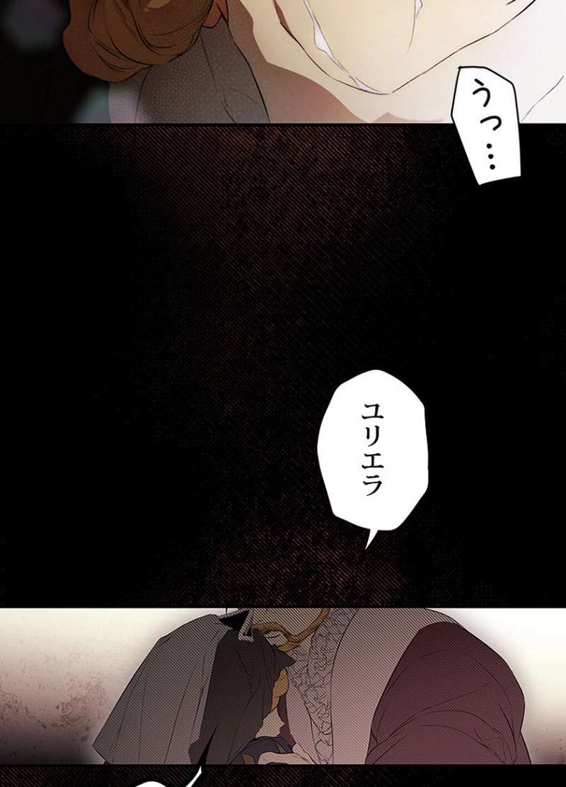 P87