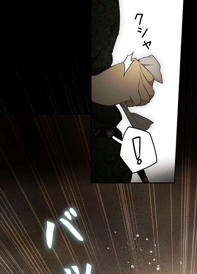 P93