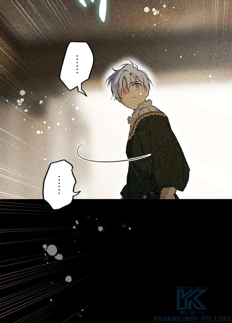 P94