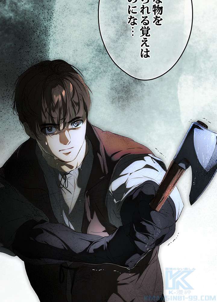 P46