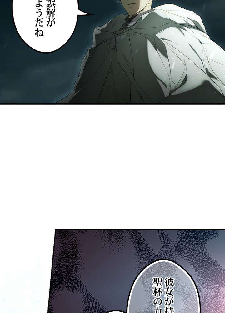 P54