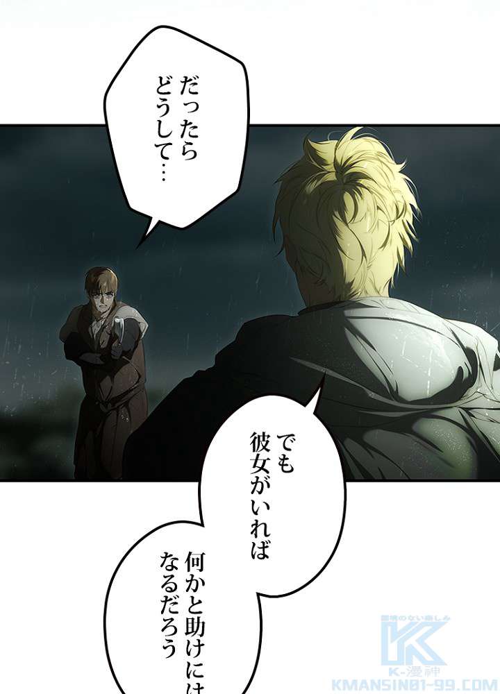 P58
