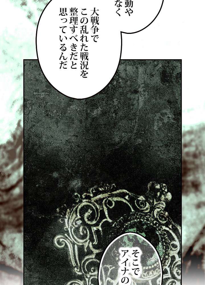 P60