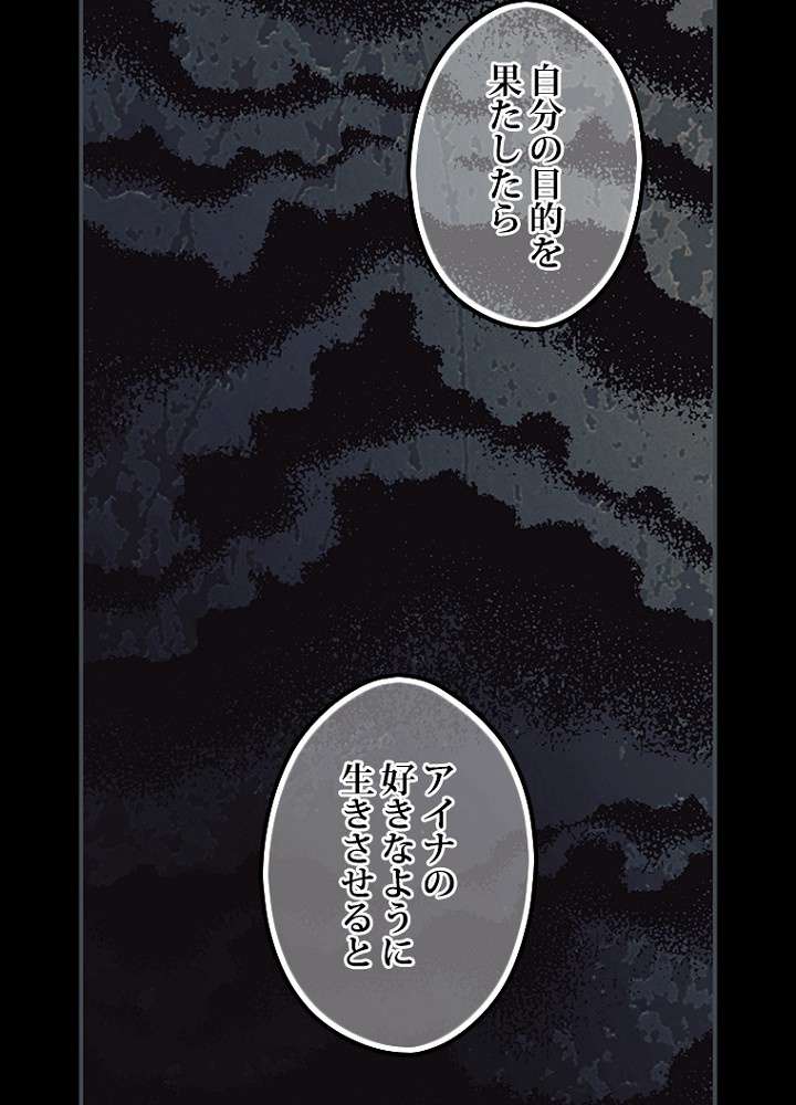 P77