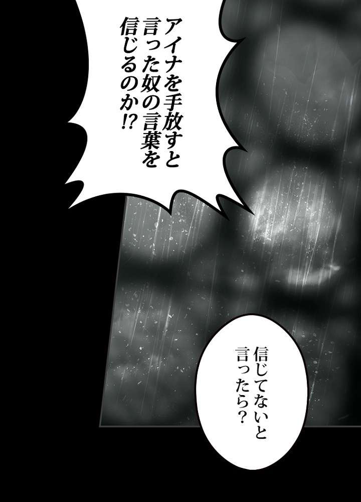 P81
