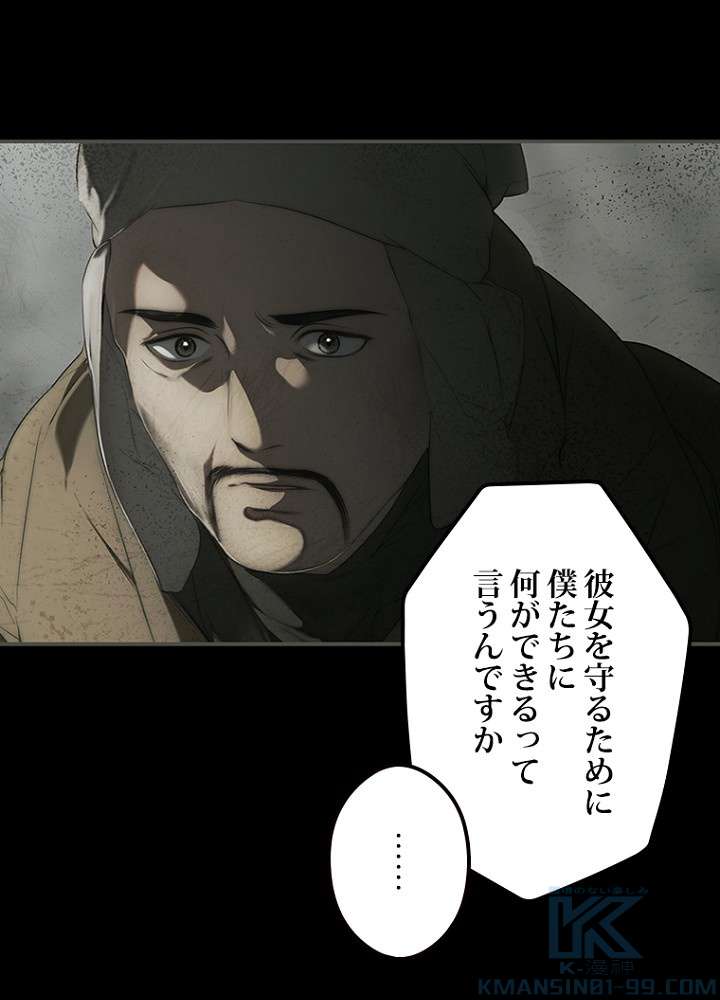 P82