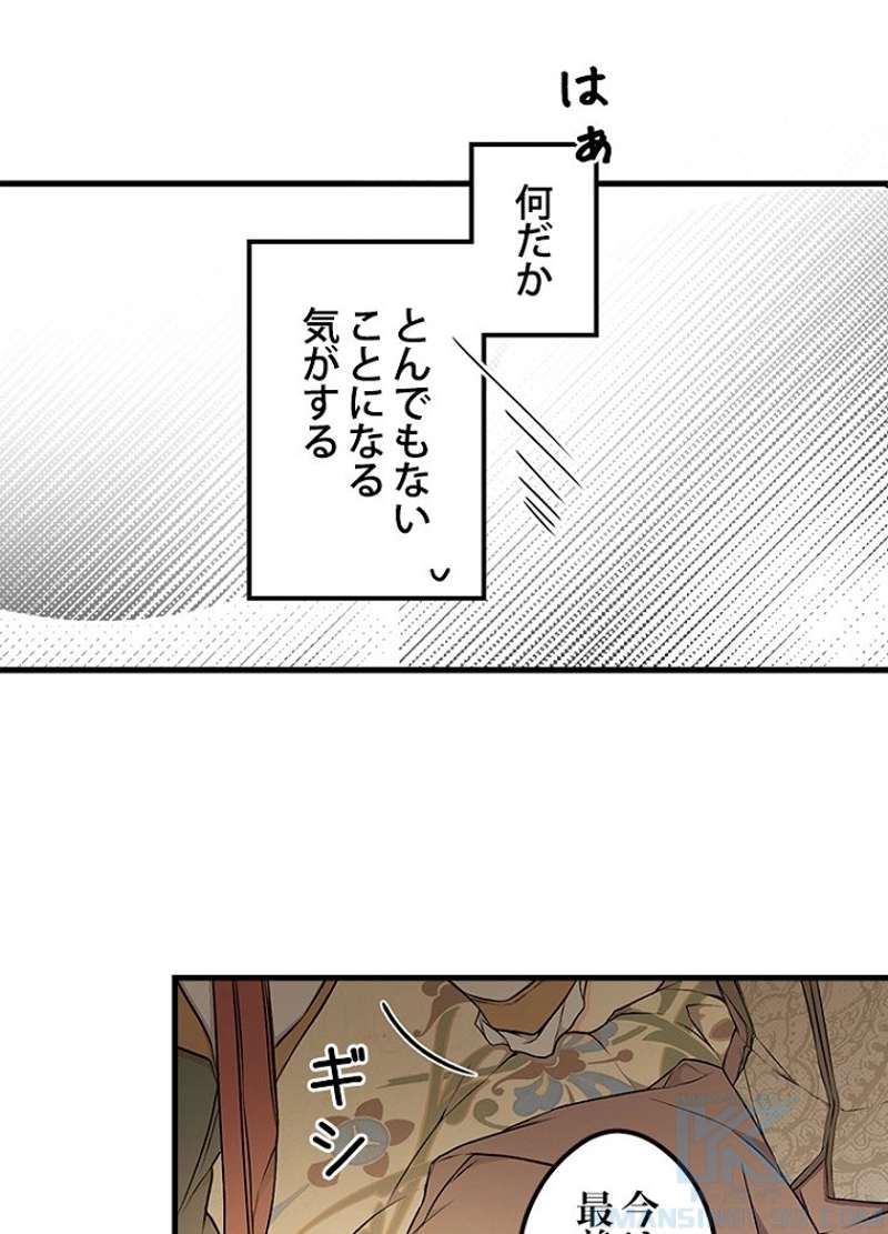 P59