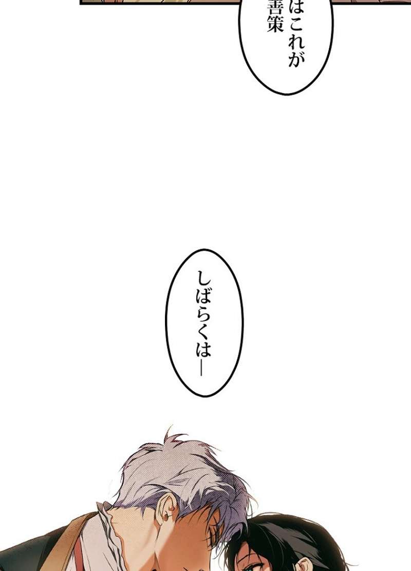 P60