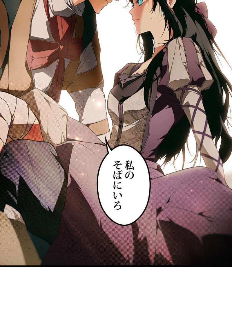 P61